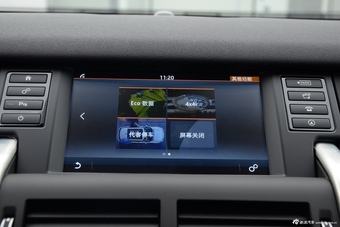 2016款发现神行2.0T自动限量版