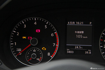 2014款帕萨特2.0T DSG至尊版