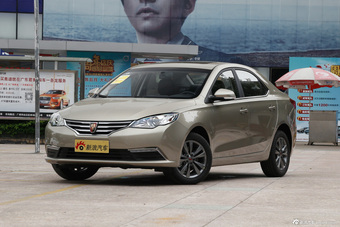 2015款荣威360 1.4T自动尊享版图片