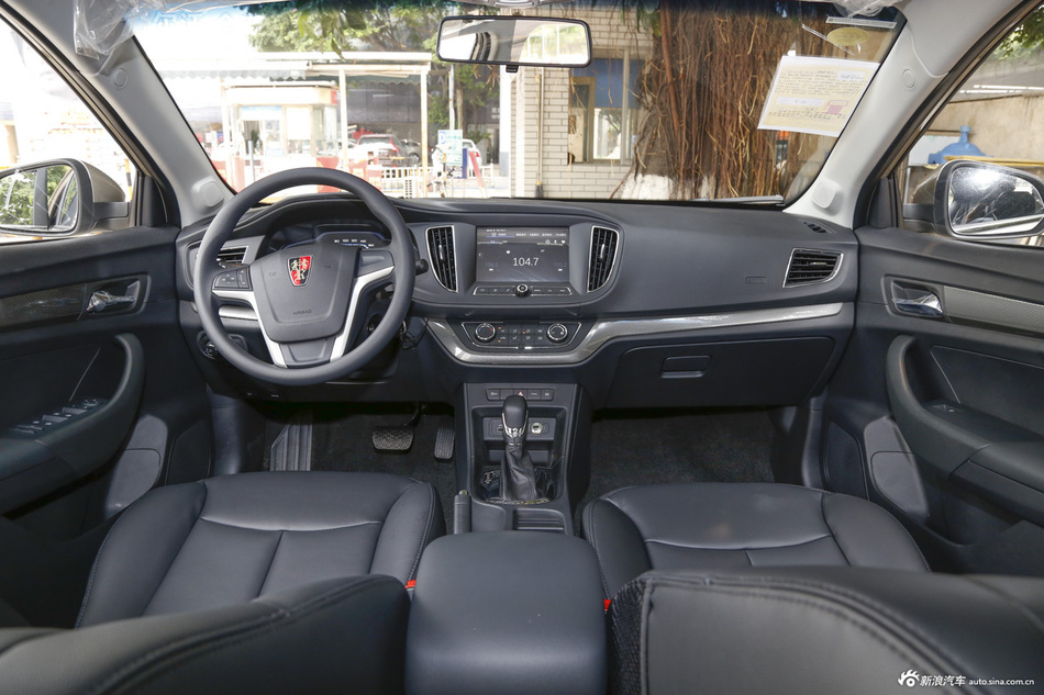 2015款荣威360 1.4T自动尊享版