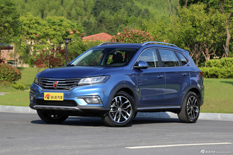 2016款荣威RX5基本型(暂无官方配置)图片