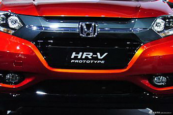 HR-V