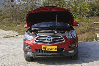 2015款海马S5 1.5T自动旗舰型