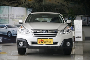 2014款傲虎 2.5i雅尚精英版