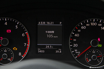 2014款帕萨特2.0T DSG至尊版