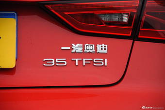 2015款奥迪A3 Limousine 1.4T自动35TFSI 300万纪念乐享版