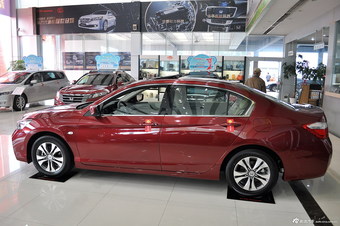 2014款雅阁2.0EXN豪华导航版 探戈红