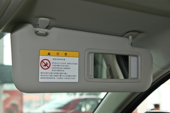 2014款马自达6阿特兹 2.0L蓝天豪华版