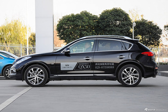 2015款英菲尼迪QX50L自动豪华版