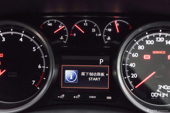 2015款东风标致508 1.8THP 自动致尊版