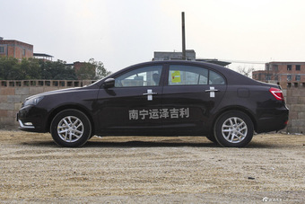 2016款吉利帝豪1.5L手动三厢时尚版