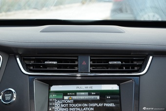 2015款金牛座2.7T自动旗舰型