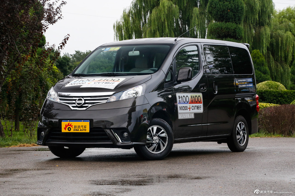 2014款NV200 1.6L自动尊贵型 国V