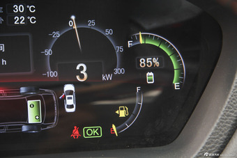 2015款比亚迪秦1.5T自动双冠旗舰Plus版