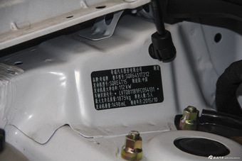 2015款瑞虎5 1.5T手动家尊版