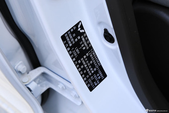 2015款五菱宏光S 1.2L手动基本型 国IV