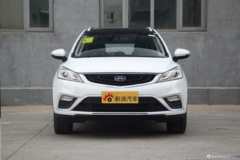 2016款帝豪GS 1.3T自动臻尚型优雅版