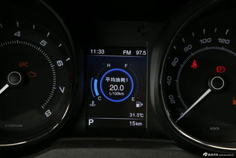 2016款艾瑞泽7 1.6L自动致享版