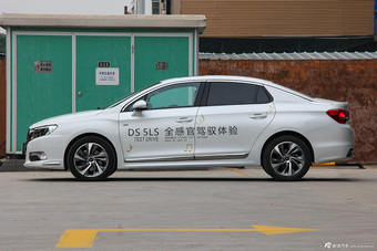 2014款DS 5LS THP160 1.6T自动豪华版