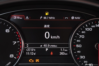 2014款奥迪A8L W12旗舰 版