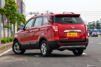 2016款北汽幻速S3 1.5L手动舒适型国V