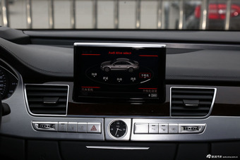 2014款奥迪A8L 3.0T自动50TFSI quattro豪华型