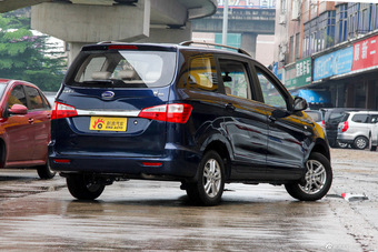 2015款开瑞K50 1.5L手动豪华型