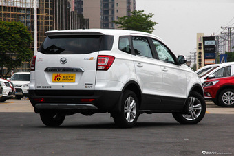 2016款北汽幻速S3 1.5L手动创业型国V