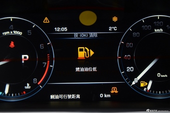 2016款揽胜运动版3.0自动SDV6 HSE Dynamic