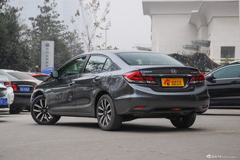 2016款思域1.8L自动豪华版