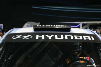 2015上海车展：现代i20