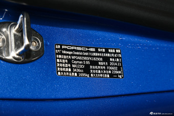 2013款保时捷Cayman S 3.4L自动