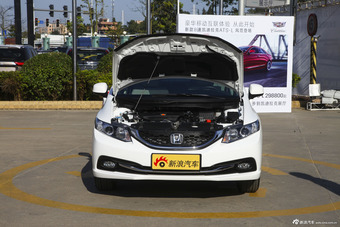 2014款思域1.8L自动经典版图片