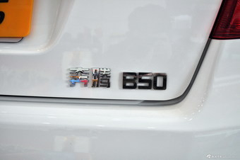 2013款奔腾B50 1.6L自动豪华版