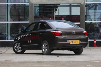 2015款爱丽舍智尚版1.6L手动舒适型