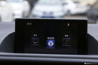 2014款雷克萨斯CT 1.8L自动200h舒适版单色