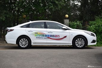 2016款索纳塔九2.0L hybrid HS领先型