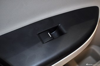 2014款雅阁2.0EXN豪华导航版 探戈红