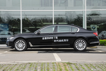 2017款宝马7系740Li 3.0T自动豪华型