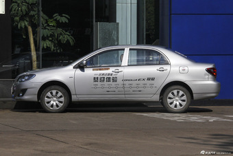 2013款花冠1.6L自动卓越版