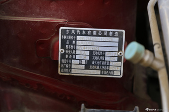 2013款逍客2.0L两驱CVT XV炫