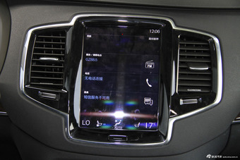 2015款沃尔沃XC90 2.0T自动 T6智雅版5座