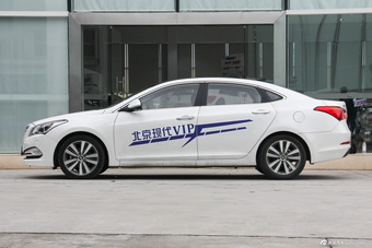 2014款名图2.0L自动TOP旗舰型