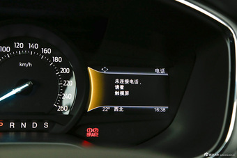 2015款金牛座2.0T自动豪华版