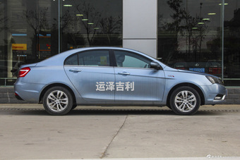 2016款吉利帝豪1.3T自动三厢向上版