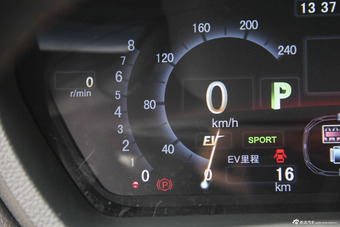 2015款比亚迪秦1.5T自动双冠旗舰Plus版