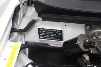 2015款1.5L手动超豪华型