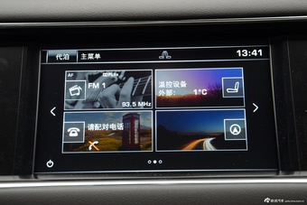 2016款揽胜运动版2.0T自动GTDI HSE