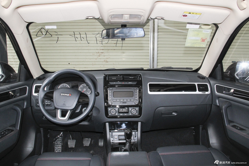 2016款野马T70 1.8L手动舒适版