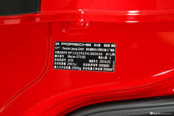 2017款Macan GTS 3.0T自动